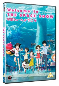 welcome-space-show-dvd